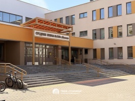 Фото объекта 20