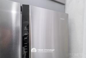 Фото объекта 8