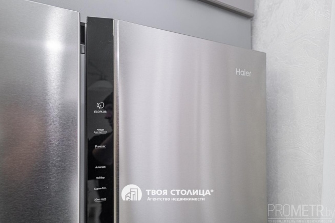 Фото объекта 8