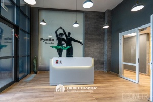 Фото объекта 18