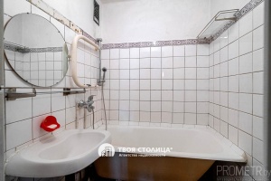 Фото объекта 15