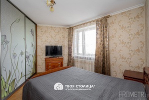 Фото объекта 16