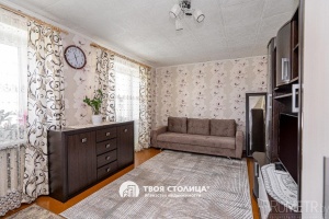 Фото объекта 10