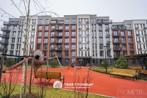 Фото объекта 1