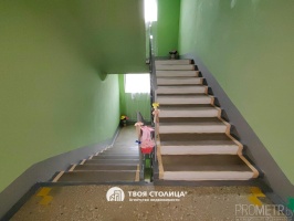 Фото объекта 13