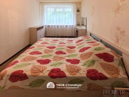 Фото объекта 15