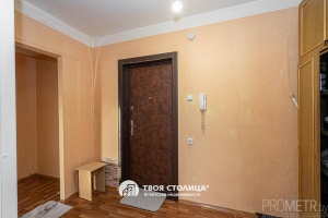 Фото объекта 15