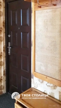 Фото объекта 8