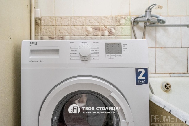 Фото объекта 13