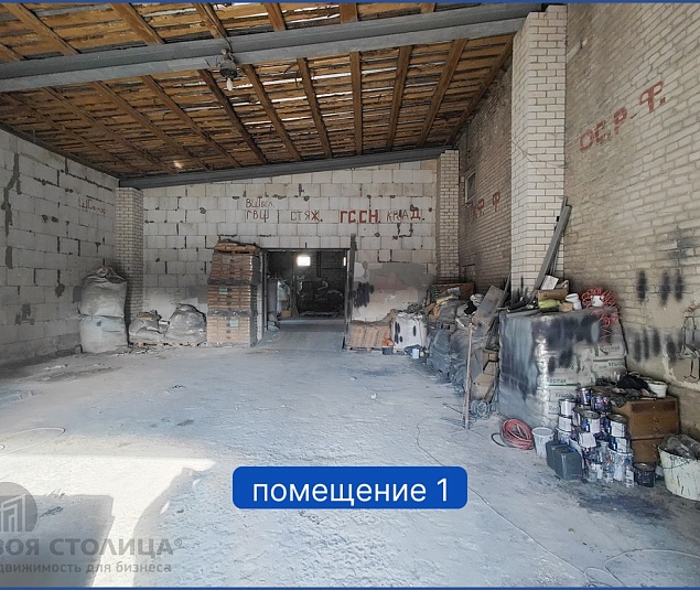  Продажа помещения Старое Село, Хатежинский с/с, 25 - фото 11