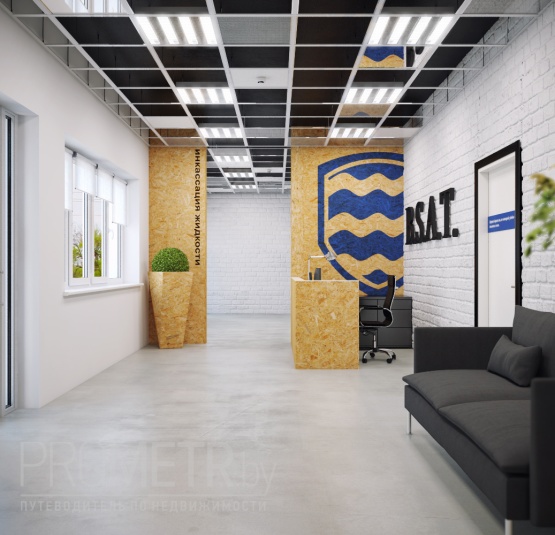  МФК "ТракЦентр B.S.A.T" - фото 3