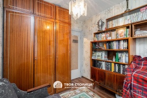 Фото объекта 8