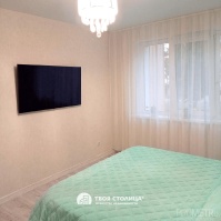 Фото объекта 2