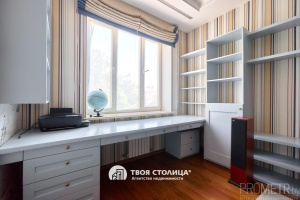 Фото объекта 16