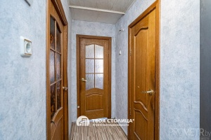 Фото объекта 8