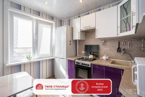 Фото объекта 1