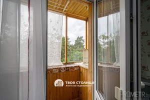 Фото объекта 8