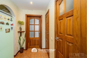 Фото объекта 8