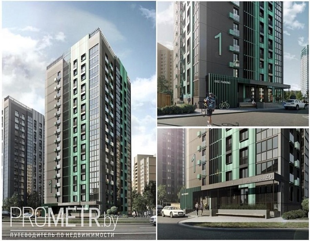 Жилой комплекс «4 СЕЗОНА»  - фото 1