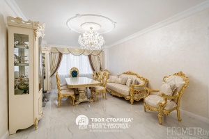 Фото объекта 2