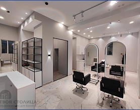  Аренда помещения Минск, Богдановича ул., 14 - фото 0