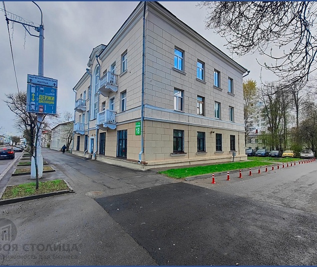  Аренда помещения Минск, Красноармейская ул., 18 - фото 0