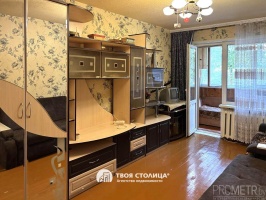 Фото объекта 6