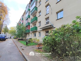 Фото объекта 9