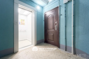 Фото объекта 14