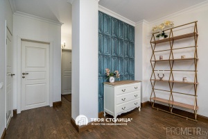 Фото объекта 25