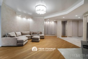 Фото объекта 5