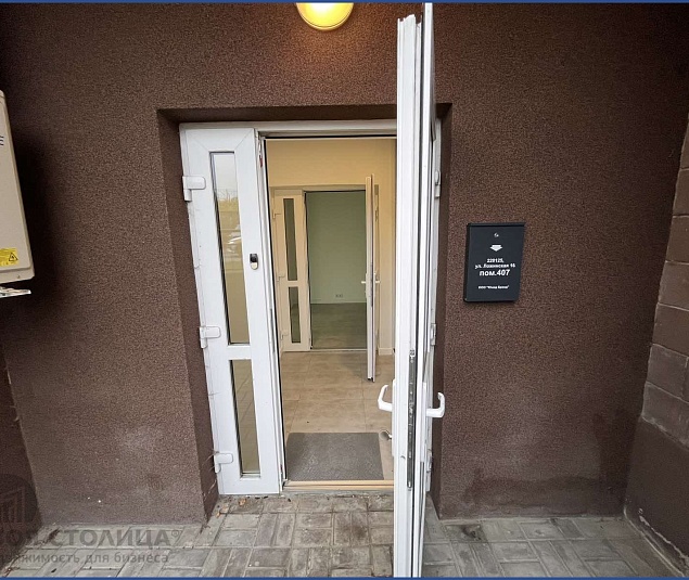  Аренда помещения Минск, Ложинская ул., 16 - фото 10