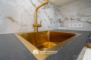 Фото объекта 8