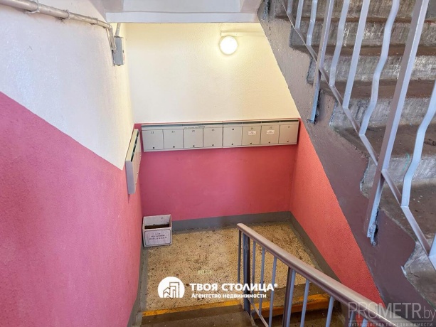 Фото объекта 8