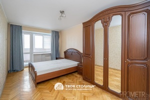 Фото объекта 2