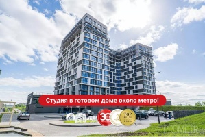 Фото объекта 1