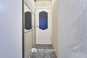 Фото объекта 20