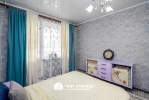 Фото объекта 9