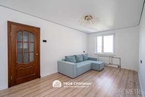 Фото объекта 9