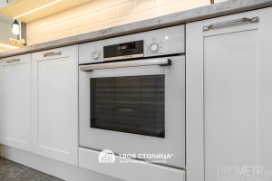 Фото объекта 9