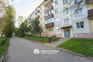 Фото объекта 20