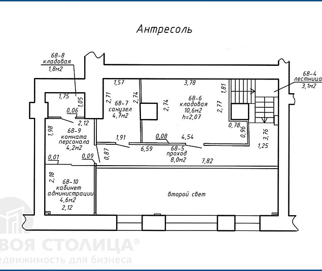  Продажа помещения Гомель, Советская ул., 21 - фото 2
