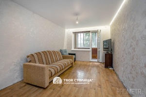 Фото объекта 9