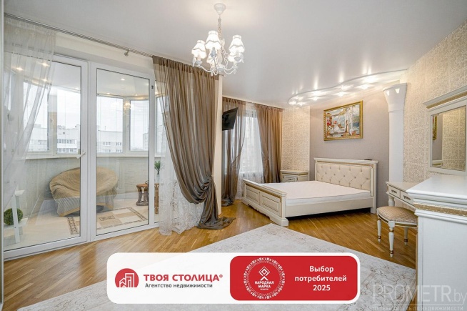 Фото объекта 1