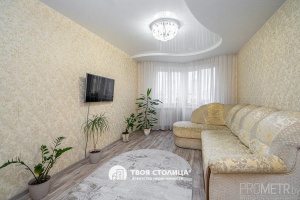 Фото объекта 9