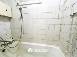 Фото объекта 8