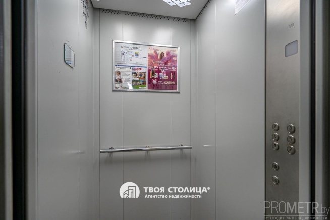 Фото объекта 24