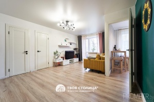 Фото объекта 4