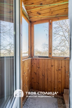 Фото объекта 7