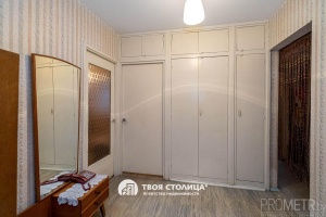 Фото объекта 8